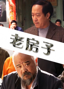 中文字幕国产日韩